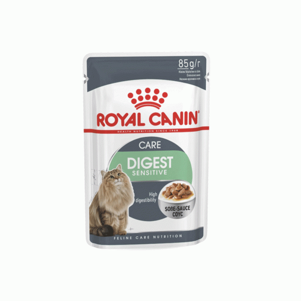 پوچ گربه رویال کنین دایجستیو royal canin digestive
