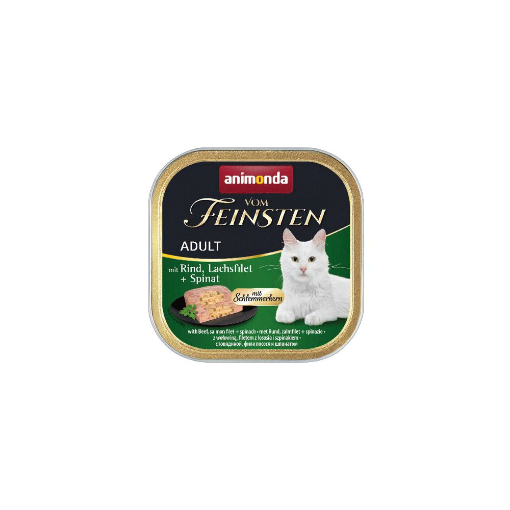 ووم گربه آنیموندا گوساله و فیله مرغ ANIMONDA