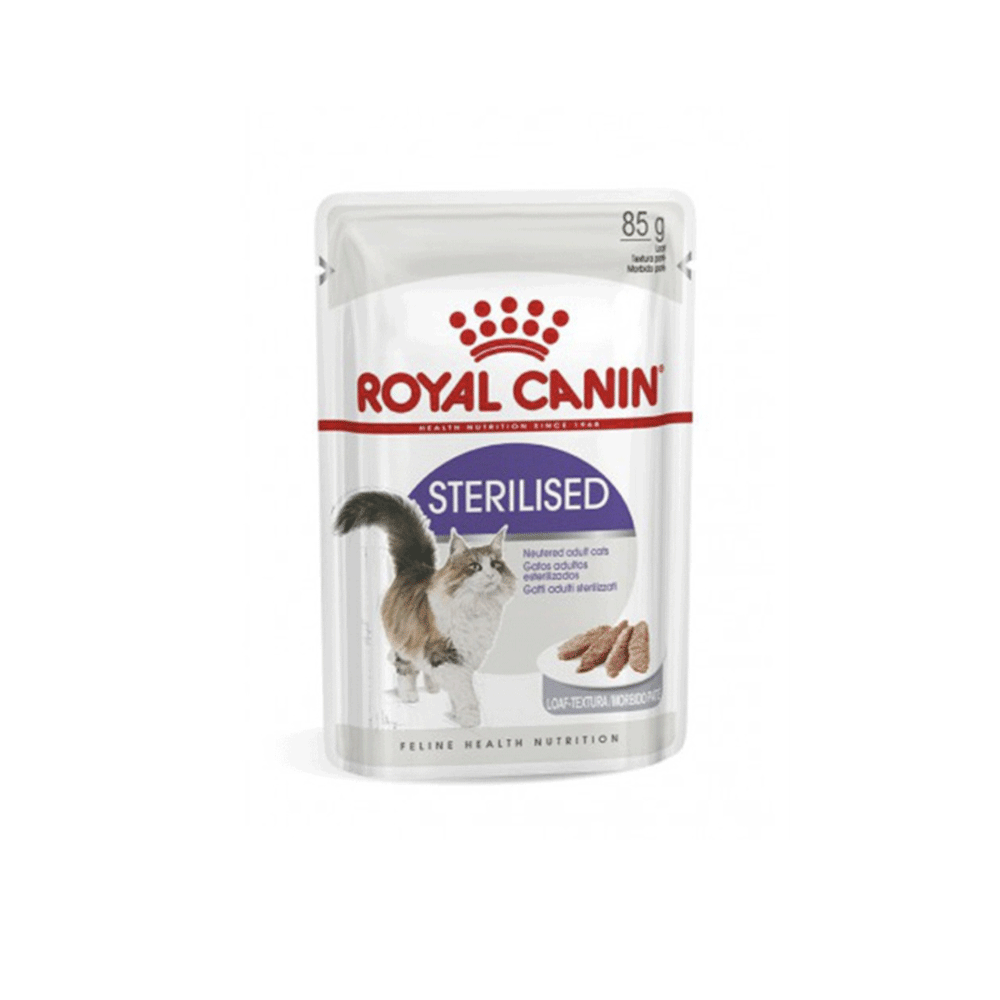 پوچ گربه رویال کنین عقیم royal canin sterilised