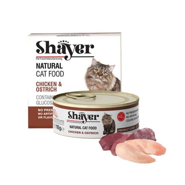 کنسرو گربه شایر نچرال مرغ و شتر مرغ shayer 110g