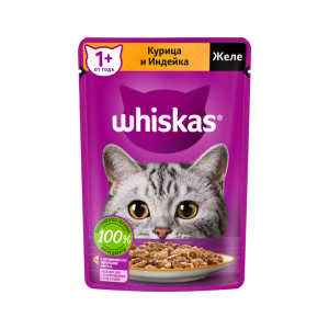 پوچ ویسکاس گربه با طعم مرغ وبوقلمون +1