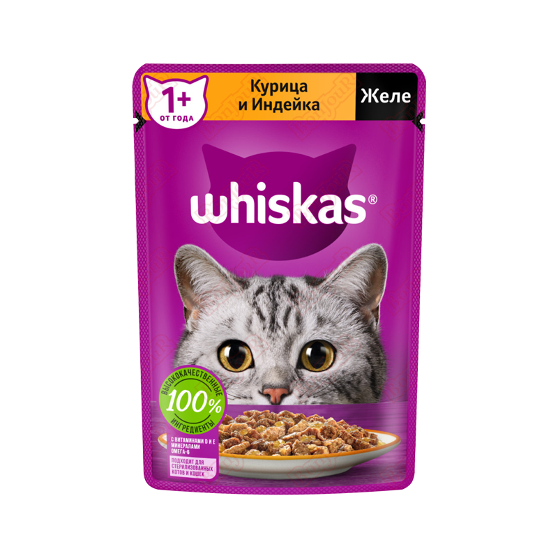 پوچ ویسکاس گربه با طعم مرغ وبوقلمون +1