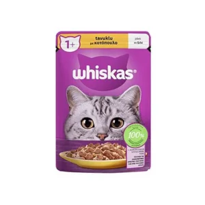 پوچ ویسکاس باطعم مرغ در ژله +1
