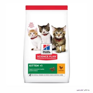 غذاخشک گربه کیتن هیلز با طعم مرغ 1.5 کیلویی