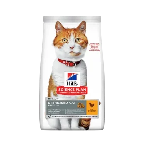 غذای خشک گربه  هیلز  عقیم شده با طعم مرغ 1.5 کیلویی