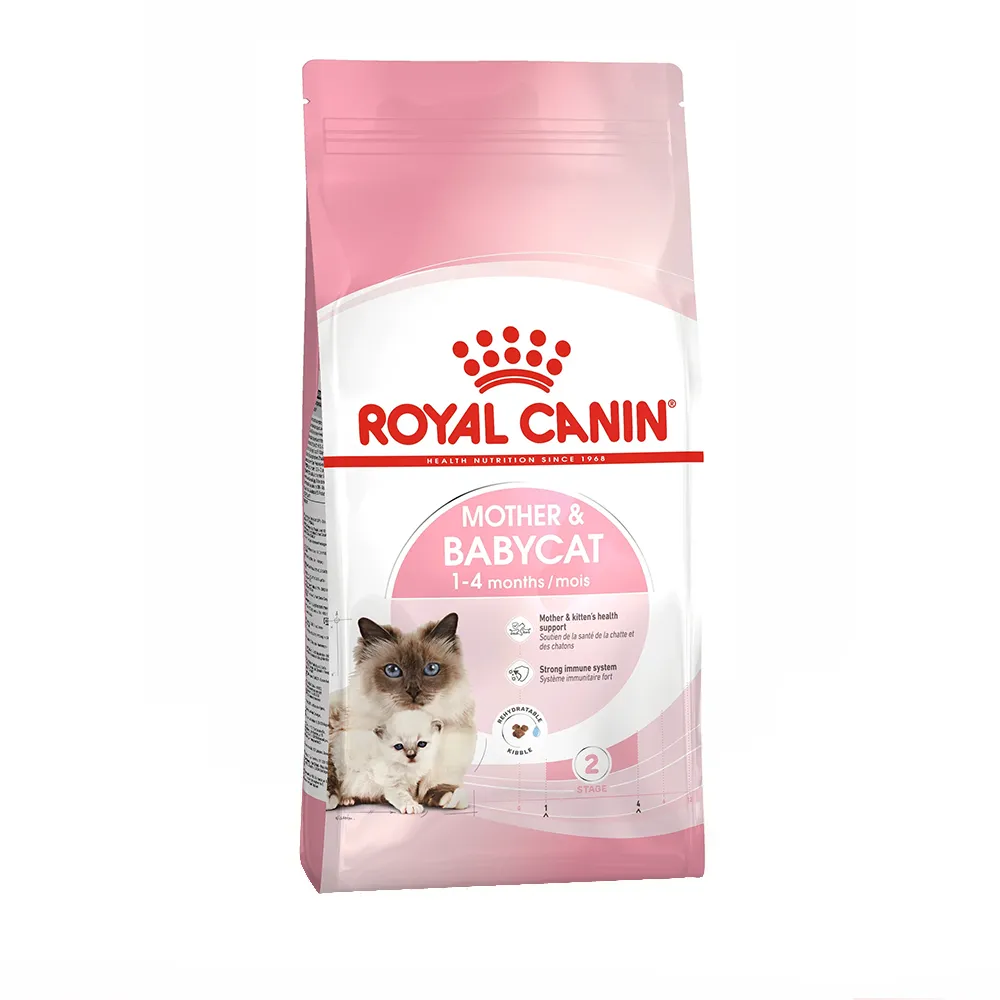 غذای خشک گربه رویال کنین مدل مادر اند بیبی 2 کیلویی MOTHER & BABY ROYAL CANIN