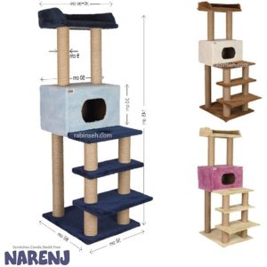 اسکرچر کدی پک مدل نارنج